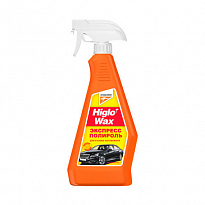KANGAROO Higlo Wax экспресс полироль для кузова автомобиля 650мл./12шт. 312664